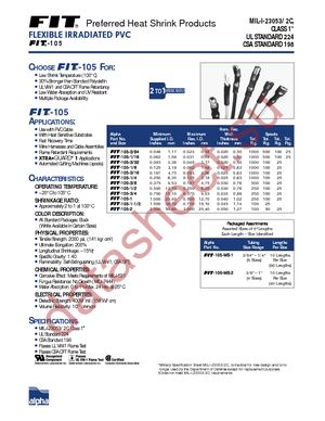 F1051IN BK005 datasheet  